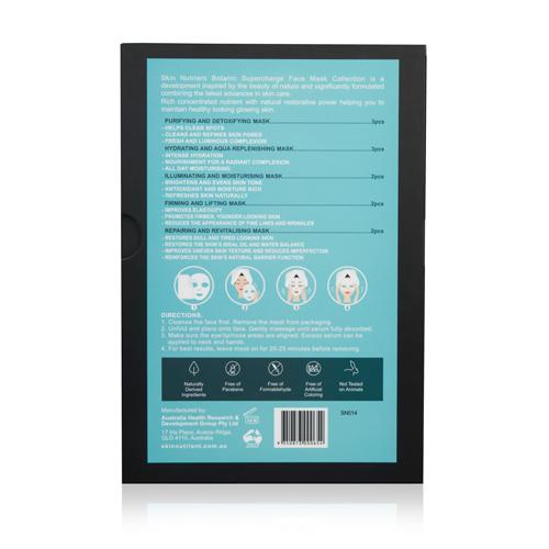Skin Nutrient™ Mix and Mask Variety Pack (12 pcs) Face Mask Skin Nutrient