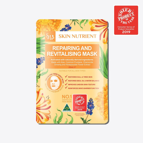 Skin Nutrient™ Repairing and Revitalising Mask Face Mask Skin Nutrient 